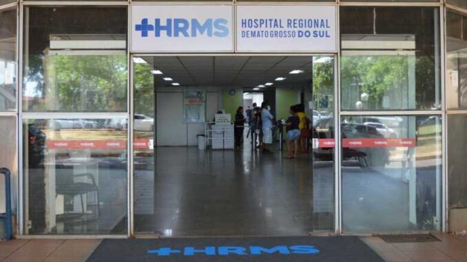 fachada-hrms-foto-joilson-francelino-1